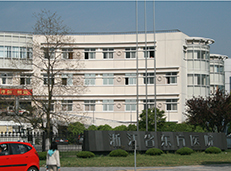 浙江省东方医院